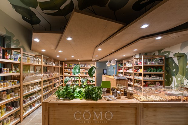 Conseilsdeco-deco-decoration-conseil-architecture-interieur-nature-Como-epicerie-bio-Estudio-Montevideo-materiaux-naturels-bibliotheque-boutique-01.jpg